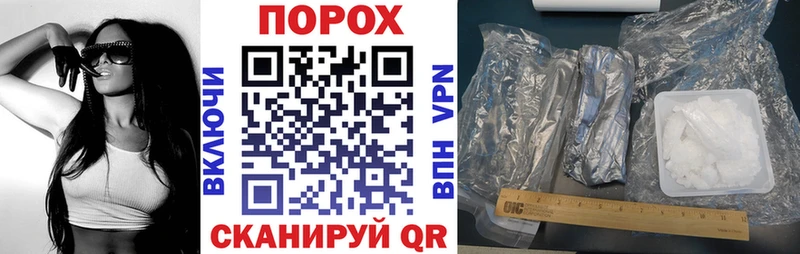 Amphetamine Premium  наркота  Гусев 