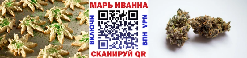 гидра ССЫЛКА  Гусев  Еда ТГК марихуана 