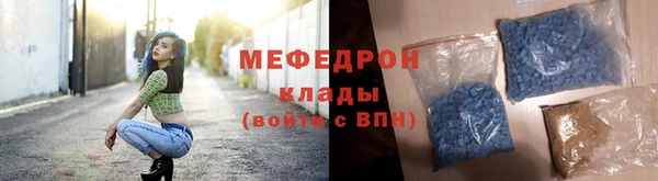ALPHA PVP Белоозёрский