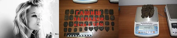 кокаин Белокуриха