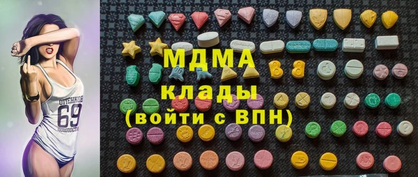 ALPHA PVP Белоозёрский