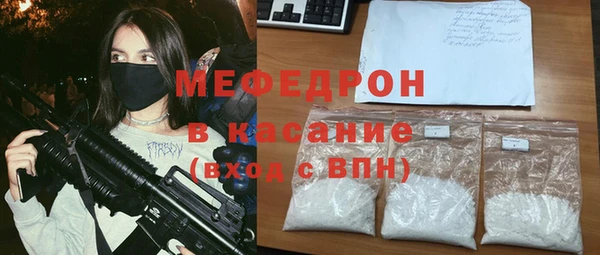 ALPHA PVP Белоозёрский