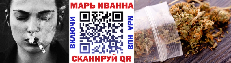 hydra tor  Гусев  Марихуана Amnesia 